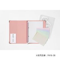 マルマン A5 バインダー ユアンス ホワイト F416-06 1冊