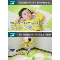 シービージャパン やわらかジョイントマット ポルト 30×30×厚み1cm チョコレート 1セット（8枚入）