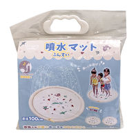 噴水マット 直径100cm 1個 永和