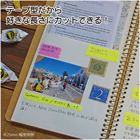 ヤマト メモックロールテープ 7・15・25mm3巻入 RK-MCH-A 1個