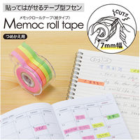 ヤマト メモックロールテープ 7mm ローズ 詰替用 RK-7H-RO 1個