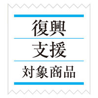 リス くず入れ ニーナカラー 13L ゴミ箱 グレー 1個 幅172×奥行304×高さ350mm 日本製 デスクサイド スリム角型 オリジナル（わけあり品）