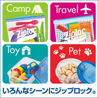 【EC限定】 ジップロック フリーザーバッグ 大容量 M 保存袋 1箱（90枚入） 旭化成ホームプロダクツ（わけあり品）