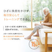【本体のみ】MTG SIXPAD Knee Fit M SEーAYー00BーM（わけあり品）