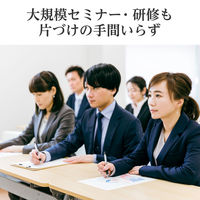 【紙パック】【アスクル・ロハコ限定】伊藤園 香り豊かなお茶 250ml 1セット（144本） 緑茶 オリジナル