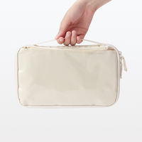 無印良品 ポケットが選べるコレクションケース A5スリム 約幅265×高さ155×マチ25mm アイボリー 良品計画