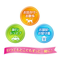 マナーウェア 男の子用 Lサイズ 中型犬用 18枚 ペット用 3袋 ユニ・チャーム