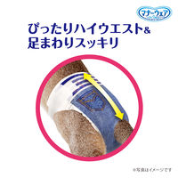 マナーウェア ねこ用 SSサイズ お試しパック 4枚入 ペット用 3袋 ユニ・チャーム