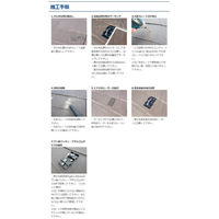 山喜産業 マジカナテック 屋根安全金具　タル木固定化粧スレート屋根安全金具 セーフティガシット ブラック　1セット(8個入)（直送品）