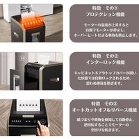 Deli Deli次世代オートフィードシュレッダー T089 1台（直送品）