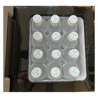 パーマンコーポレーション 小型冷凍冷蔵庫 DC12/24V 12L 1128700000 1個（直送品）