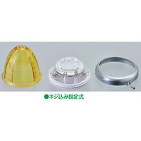 パーマンコーポレーション マーカー ランプ SMDLED プラレンズ レッド DC12/24V 防水 1167437000 1個（直送品）