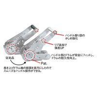 パーマンコーポレーション ベルト荷締機 ラッシングベルト JIS 巾50 固定1m 巻取2m Eクリップ 6482470000 1個（直送品）