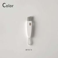 すき間のために生まれた 水筒すき間洗いブラシ パッキン外し付き ホワイト 1個 マーナ