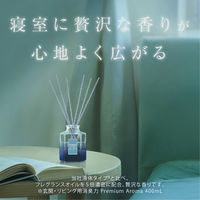 お部屋の消臭力 プレミアムアロマ スティック 部屋用 ヒーリングカモミール 本体 50ml 1セット（1個×3） 芳香剤 エステー
