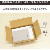 トッパン・コスモ 80サイズダンボール ノートPC用 10枚 41×29×9cm FD38-0010-SK 1セット(10枚)（直送品）