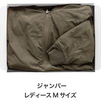 ヘッズ 無地スマートボックス/ダークグレー-2 MSD-GB2 1袋(10枚)