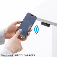 サンワサプライ 電動昇降作業台 メラミン化粧天板 幅1800×奥行750mm ホワイト ERD-WDKM18075W 1台（直送品）