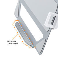 サンワサプライ モニターアーム用ノートパソコントレー MR-VESA15 1個