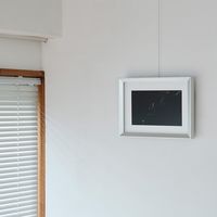 アルナ デッサン額 クレーツ 800角 シルバー 屋内用 172677 1枚（直送品）