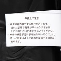 折り畳み傘AUTO ブラック LAKOLE/ラコレ