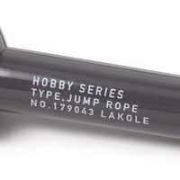 【LAKOLE/ラコレ】 なわ跳び チャコール