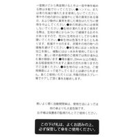 折り畳み傘AUTO グレー LAKOLE/ラコレ