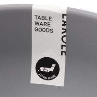 らこれキッズ 麺鉢 ブルー 1セット（1個×2） LAKOLE/ラコレ