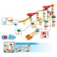 Hape ころころくみかえスライダー たっぷりセット E8863 1個