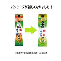 日本盛 糖質ゼロ プリン体ゼロ 2L パック 1本 日本酒