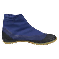コーコス信岡 農園ぐつ 25.5cm ネイビー HS-300 1足（直送品）