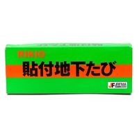 コーコス信岡 OEM 軽快地下 10枚 24cm 黒 OKH10 1足（直送品）