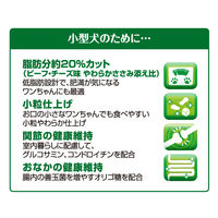 ビタワン君のWソフト 低脂肪 チキン味・やわらかささみ添え 国産 200g（50g×4袋）1袋 ドッグフード セミモイスト