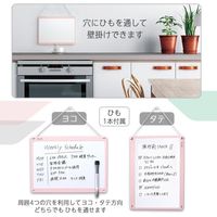 プラス 小型壁掛ホワイトボードやわらかフレーム ピンク 538128 1台