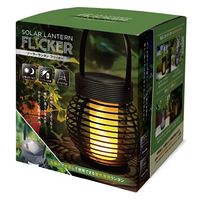 ハック ソーラーランタンフリッカー HAC3913 1個（直送品）