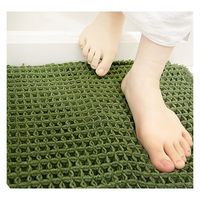 マルナカ ワッフル地バスマット 45x60cm 7020 1セット(10枚)（直送品）