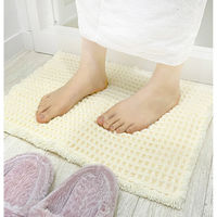 マルナカ ワッフル地バスマット 45x60cm 7018 1枚（直送品）