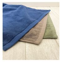 マルナカ タオルバスマット35x50cmブルー 2002 1枚（直送品）