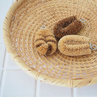 亀の子束子 亀の子たわし CoCo 極小サイズ ミニ シマシマ 1個 亀の子束子西尾商店