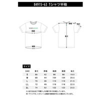 BEAMS DESIGN  半袖Ｔシャツ ホワイト LL  B4915-63　1着（直送品）