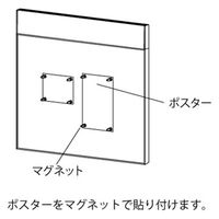 アルモード 掲示ボード 695 木目ナチュラル/ボード木目ナチュラル 屋内用 W1200×H955 695NAーNA 153416 1台（直送品）