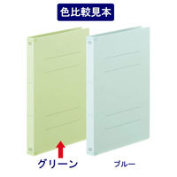 背と表紙を補強したフラットファイル厚とじ250 A4タテ 10冊 グリーン アスクル オリジナル（わけあり品）