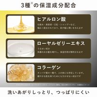 ORBIS（オルビス） POA-TULU ブラックパウダーウォッシュ つめかえ用 50g（酵素洗顔料）