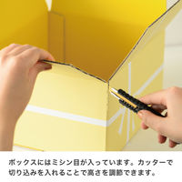 【60サイズ】ヘッズ クレール撥水宅配ギフトBOX-2 CLA-HCT2 W237×D216×H142mm 1セット（50枚）