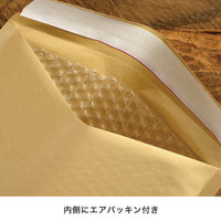 【クッション付封筒】緩衝材付宅配ペーパーバッグ W170×H225mm 茶 1セット（100枚）ヘッズ MKR-TBP3