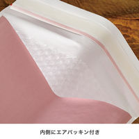 【クッション付封筒】緩衝材付宅配ペーパーバッグ W240×H275mm ピンク 1セット（50枚）ヘッズ MGP-TBP2
