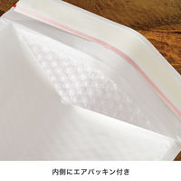 【クッション付封筒】緩衝材付宅配ペーパーバッグ W170×H225mm 白 1セット（50枚）ヘッズ MWH-TBP3
