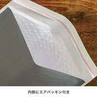 【クッション付封筒】緩衝材付宅配ペーパーバッグ W240×H275mm グレー 1セット（50枚）ヘッズ MWG-TBP2