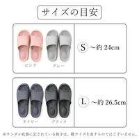ストロング 防水 かかとぽっこりEVAサンダル L ブラック 1足 10-7-120（直送品）