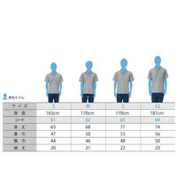 トムス glimmer ドライポロシャツ 4.4オンス 半袖 ブラック LL 00302-ADP 1枚